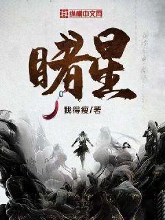 探讨天涯,共谋未来——美女公交不让座,70岁大爷上去撕其衣服,是泄愤还是耍流氓?问答平台